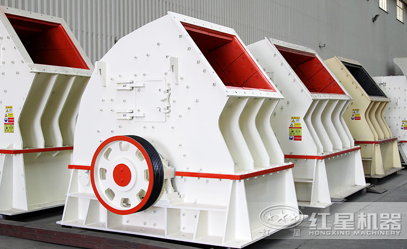 錘式破碎機設(shè)備實拍